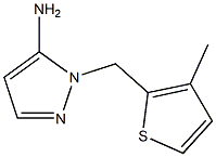 1-[(3-methylthiophen-2-yl)methyl]-1H-pyrazol-5-amine,,结构式