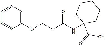 1-[(3-phenoxypropanoyl)amino]cyclohexanecarboxylic acid 化学構造式