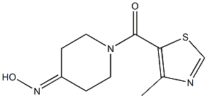 1-[(4-methyl-1,3-thiazol-5-yl)carbonyl]piperidin-4-one oxime,,结构式