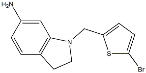 1-[(5-bromothiophen-2-yl)methyl]-2,3-dihydro-1H-indol-6-amine,,结构式
