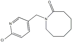 1-[(6-chloropyridin-3-yl)methyl]azocan-2-one,,结构式