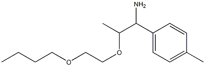 1-[1-amino-2-(2-butoxyethoxy)propyl]-4-methylbenzene