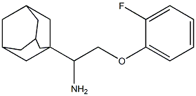 1-[1-amino-2-(2-fluorophenoxy)ethyl]adamantane