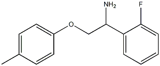 1-[1-amino-2-(4-methylphenoxy)ethyl]-2-fluorobenzene