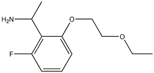 1-[2-(2-ethoxyethoxy)-6-fluorophenyl]ethan-1-amine Struktur