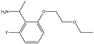 1-[2-(2-ethoxyethoxy)-6-fluorophenyl]ethan-1-amine|