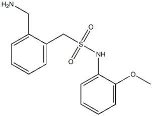 1-[2-(aminomethyl)phenyl]-N-(2-methoxyphenyl)methanesulfonamide 结构式