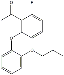 1-[2-fluoro-6-(2-propoxyphenoxy)phenyl]ethan-1-one 结构式