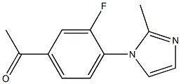 1-[3-fluoro-4-(2-methyl-1H-imidazol-1-yl)phenyl]ethan-1-one,,结构式