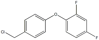 1-[4-(chloromethyl)phenoxy]-2,4-difluorobenzene,,结构式