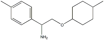 1-{1-amino-2-[(4-methylcyclohexyl)oxy]ethyl}-4-methylbenzene