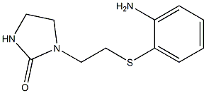 1-{2-[(2-aminophenyl)sulfanyl]ethyl}imidazolidin-2-one