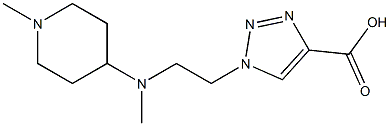 1-{2-[methyl(1-methylpiperidin-4-yl)amino]ethyl}-1H-1,2,3-triazole-4-carboxylic acid|