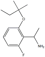 1-{2-fluoro-6-[(2-methylbutan-2-yl)oxy]phenyl}ethan-1-amine,,结构式