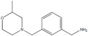 1-{3-[(2-methylmorpholin-4-yl)methyl]phenyl}methanamine,,结构式