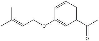 1-{3-[(3-methylbut-2-en-1-yl)oxy]phenyl}ethan-1-one 化学構造式