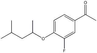 1-{3-fluoro-4-[(4-methylpentan-2-yl)oxy]phenyl}ethan-1-one 结构式