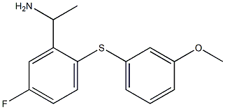 1-{5-fluoro-2-[(3-methoxyphenyl)sulfanyl]phenyl}ethan-1-amine