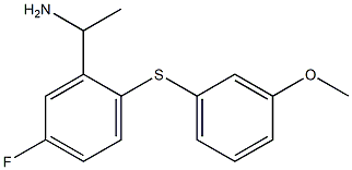  1-{5-fluoro-2-[(3-methoxyphenyl)sulfanyl]phenyl}ethan-1-amine