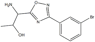 1-amino-1-[3-(3-bromophenyl)-1,2,4-oxadiazol-5-yl]propan-2-ol,,结构式