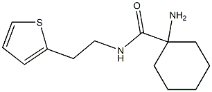 1-amino-N-(2-thien-2-ylethyl)cyclohexanecarboxamide 化学構造式