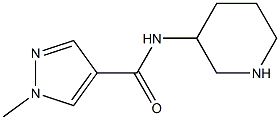 1-methyl-N-(piperidin-3-yl)-1H-pyrazole-4-carboxamide Structure