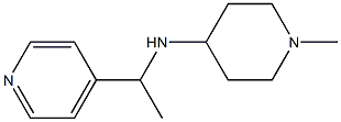 1-methyl-N-[1-(pyridin-4-yl)ethyl]piperidin-4-amine,,结构式