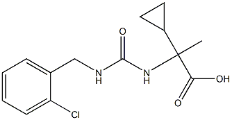 2-({[(2-chlorophenyl)methyl]carbamoyl}amino)-2-cyclopropylpropanoic acid,,结构式