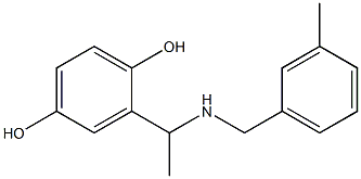 2-(1-{[(3-methylphenyl)methyl]amino}ethyl)benzene-1,4-diol,,结构式