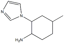  2-(1H-imidazol-1-yl)-4-methylcyclohexanamine