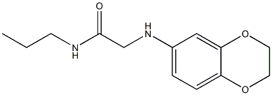 2-(2,3-dihydro-1,4-benzodioxin-6-ylamino)-N-propylacetamide 结构式