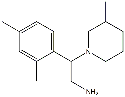 2-(2,4-dimethylphenyl)-2-(3-methylpiperidin-1-yl)ethanamine