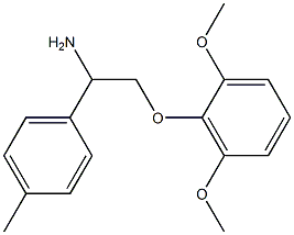 2-(2,6-dimethoxyphenoxy)-1-(4-methylphenyl)ethanamine,,结构式