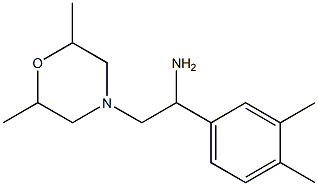 2-(2,6-dimethylmorpholin-4-yl)-1-(3,4-dimethylphenyl)ethan-1-amine,,结构式