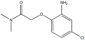 2-(2-amino-4-chlorophenoxy)-N,N-dimethylacetamide 化学構造式