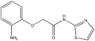  2-(2-aminophenoxy)-N-1,3-thiazol-2-ylacetamide