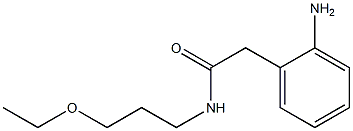 2-(2-aminophenyl)-N-(3-ethoxypropyl)acetamide 结构式