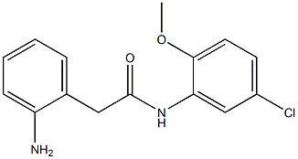 2-(2-aminophenyl)-N-(5-chloro-2-methoxyphenyl)acetamide