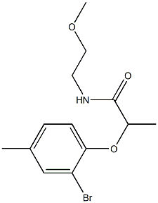 2-(2-bromo-4-methylphenoxy)-N-(2-methoxyethyl)propanamide