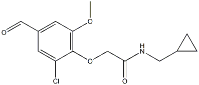 2-(2-chloro-4-formyl-6-methoxyphenoxy)-N-(cyclopropylmethyl)acetamide 结构式