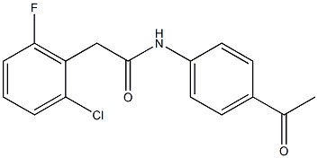 2-(2-chloro-6-fluorophenyl)-N-(4-acetylphenyl)acetamide 化学構造式