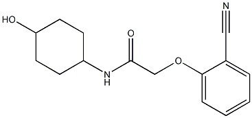 2-(2-cyanophenoxy)-N-(4-hydroxycyclohexyl)acetamide 化学構造式