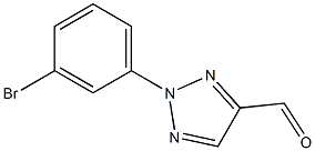 2-(3-bromophenyl)-2H-1,2,3-triazole-4-carbaldehyde