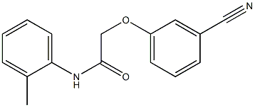 2-(3-cyanophenoxy)-N-(2-methylphenyl)acetamide