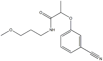 2-(3-cyanophenoxy)-N-(3-methoxypropyl)propanamide