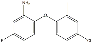 2-(4-chloro-2-methylphenoxy)-5-fluoroaniline,,结构式