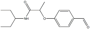 2-(4-formylphenoxy)-N-(pentan-3-yl)propanamide 化学構造式