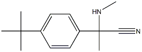 2-(4-tert-butylphenyl)-2-(methylamino)propanenitrile Structure