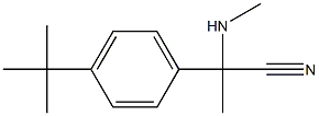  2-(4-tert-butylphenyl)-2-(methylamino)propanenitrile