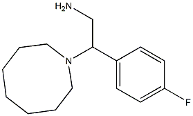 2-(azocan-1-yl)-2-(4-fluorophenyl)ethan-1-amine,,结构式